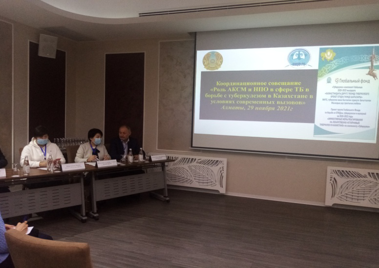 В г. Алматы прошел координационный совет по теме «Роль АКСМ и неправительственных организаций в борьбе с туберкулезом в Казахстане в условиях современных вызовов»
