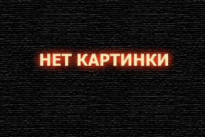 Көбірек жасыл – көбірек өмір! 